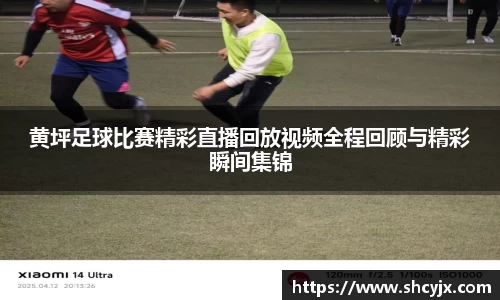 jjb竞技宝首页