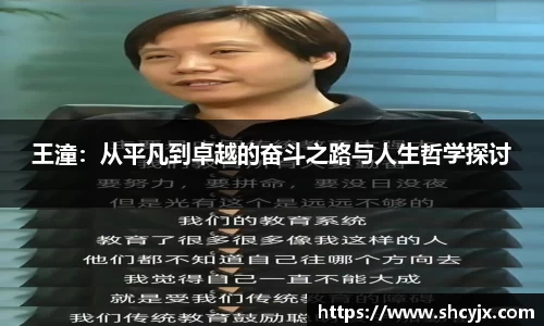 jjb竞技宝登录