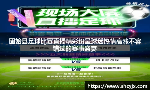 jjb竞技宝登录