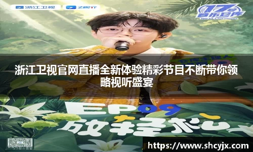 jjb竞技宝首页