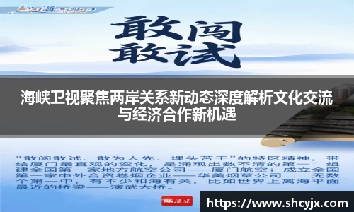 jjb竞技宝首页