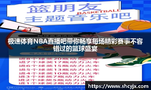 jjb竞技宝平台