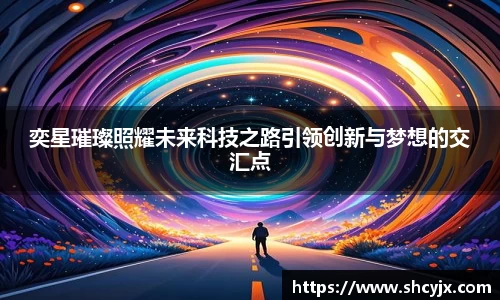 jjb竞技宝登录