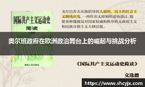 jjb竞技宝平台