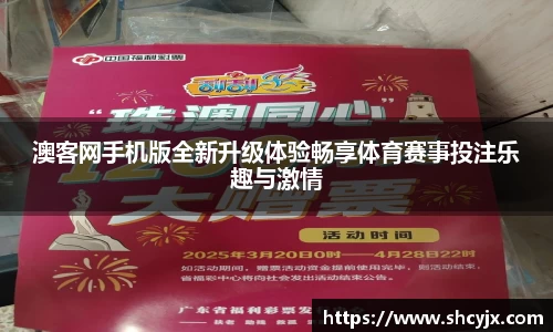 jjb竞技宝首页