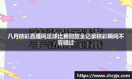 jjb竞技宝平台