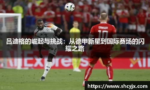 jjb竞技宝首页