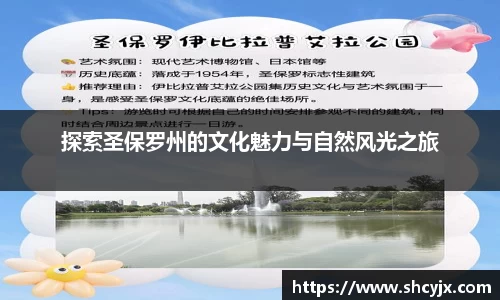 jjb竞技宝首页