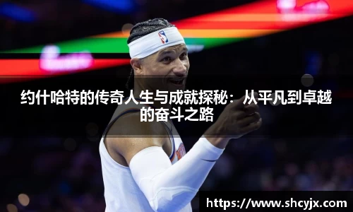 jjb竞技宝首页