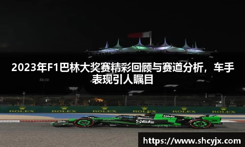 jjb竞技宝首页