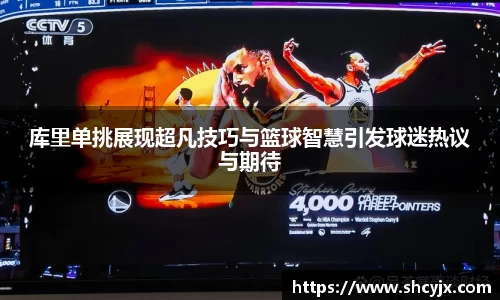 jjb竞技宝首页