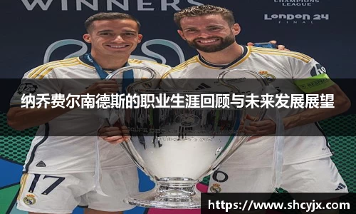 jjb竞技宝平台