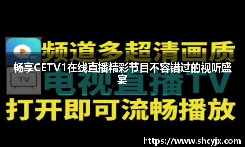 jjb竞技宝注册