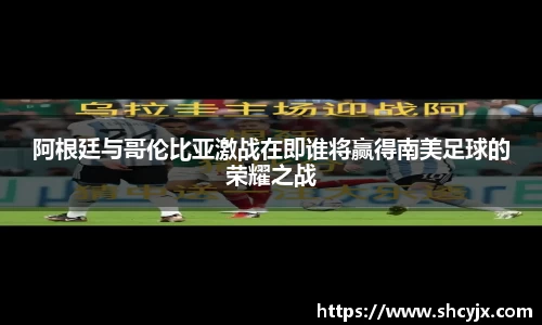 jjb竞技宝登录
