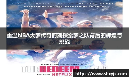 jjb竞技宝登录