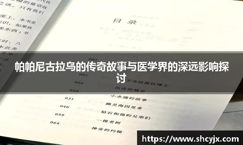 jjb竞技宝注册