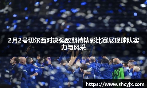 jjb竞技宝平台