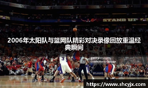 jjb竞技宝登录