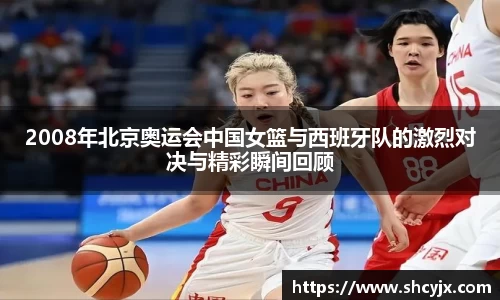 jjb竞技宝平台