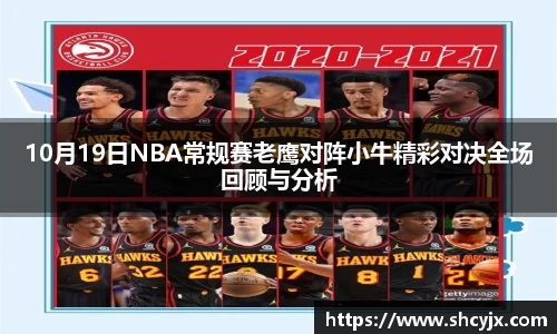 jjb竞技宝首页