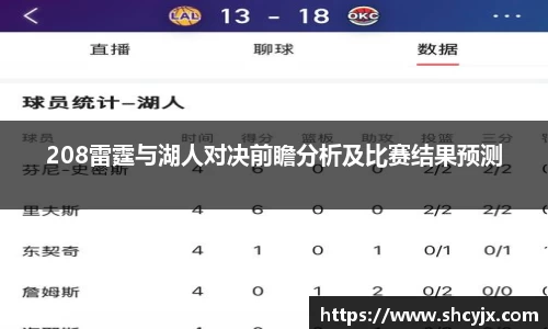 jjb竞技宝平台