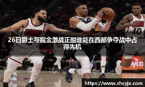 jjb竞技宝登录