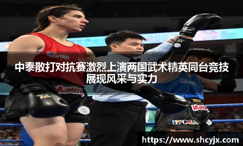 jjb竞技宝登录