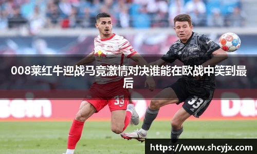 jjb竞技宝登录