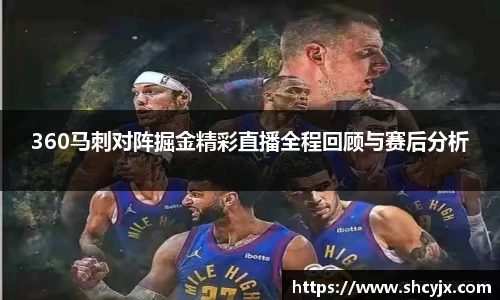 jjb竞技宝注册